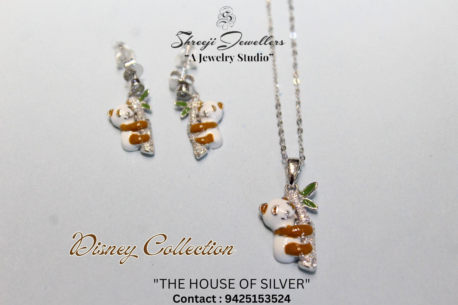 WhatsApp Image 2025-08-26 at 3.03.52 PM